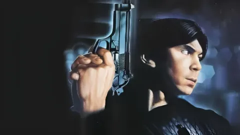Первая сила — кадр 7