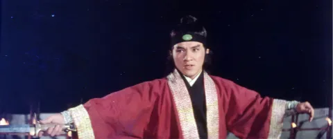 Метеор — убийца — кадр 1