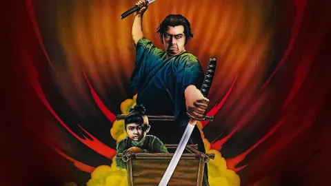 Убийца сёгуна — кадр 3