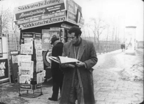 Лето в городе — кадр 2