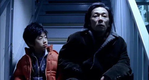 Мир, я тебя люблю — кадр 6