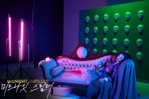 Полночный триллер — кадр 11