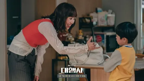 Агентство — кадр 4