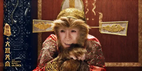 Царь обезьян — кадр 11