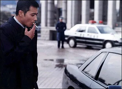 2009: Стёртая память — кадр 1