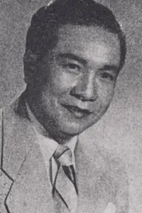 Авалудин