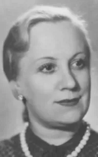 Вера Будрейко