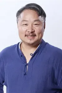 У Цзюнь