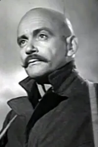Фредерик О’Брэди