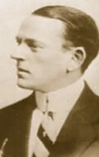 Джордж МакКэй