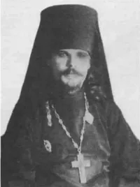 Илиодор