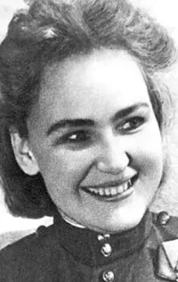 Софья Аверичева