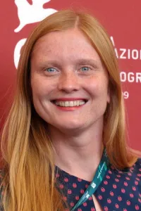 Эвелина Гужик
