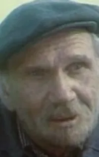 Сергей Поначевный