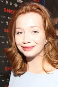 Дениза Бискупова