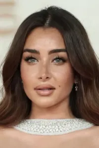 Хана Аль Захед