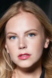 Элина Бояркина