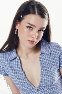 Улкю Хилал Чифтчи