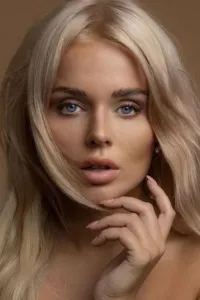 Катарина Юселиус