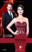 Муж-деспот смотреть онлайн бесплатно
