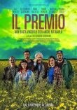 Премия смотреть онлайн бесплатно