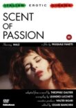Запах страсти смотреть онлайн бесплатно