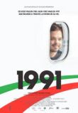 1991 смотреть онлайн бесплатно