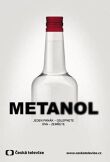 Метанол смотреть онлайн бесплатно