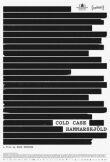 Безнадежное дело Хаммаршёльда смотреть онлайн бесплатно