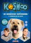 Космо смотреть онлайн бесплатно