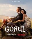 Gönül смотреть онлайн бесплатно