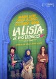 Список желаний смотреть онлайн бесплатно