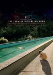 Несчастье родиться смотреть онлайн бесплатно
