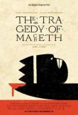 Трагедия Макбета смотреть онлайн бесплатно