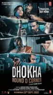 Дхоха: Угол Д смотреть онлайн бесплатно