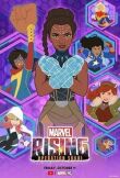 Восход Marvel: Операция Шури смотреть онлайн бесплатно