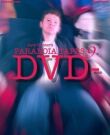 Параноидальные плёнки 9: DVD смотреть онлайн бесплатно