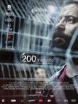 200 метров смотреть онлайн бесплатно