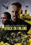Омерта 6.12 смотреть онлайн бесплатно