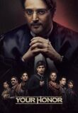 Ваша честь смотреть онлайн бесплатно