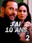 Мне 10 лет смотреть онлайн бесплатно