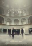 Ариаферма смотреть онлайн бесплатно