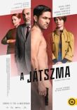 Игра смотреть онлайн бесплатно