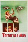 Кровавое чудовище смотреть онлайн бесплатно