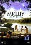 Мишу из Д’Обера смотреть онлайн бесплатно