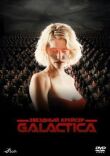 Звёздный крейсер «Галактика» смотреть онлайн бесплатно