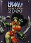 Тяжелый металл 2000 смотреть онлайн бесплатно