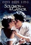 Соломон и Гейнор смотреть онлайн бесплатно