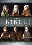 Лего Фильм: Библия - часть первая смотреть онлайн бесплатно