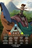 Арк: Анимационный сериал смотреть онлайн бесплатно